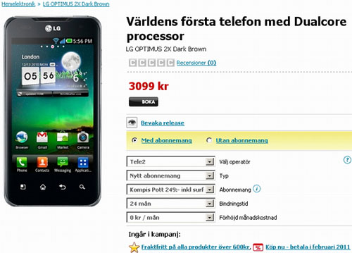Công bố giá LG Optimus 2X - 1