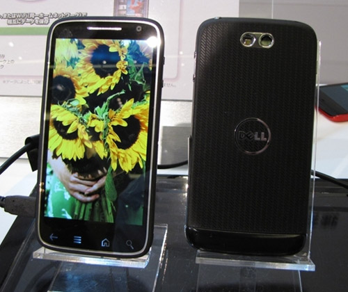 Dell Streak Pro 101DL" ngôi sao" mới trên bầu trời smartphone - 2
