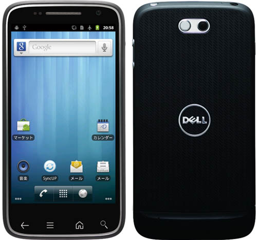 Dell Streak Pro 101DL" ngôi sao" mới trên bầu trời smartphone - 3