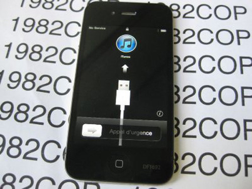 Hướng dẫn chi tiết cách cài đặt iOS 5, Công nghệ thông tin, huong dan cai dat iOS 5, cai dat iOS 5, iOS 5, ra mat iOS 5, phan mem iOS 5, Apple, bao