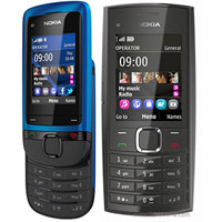 Nokia X2-05 và C2-05 giá rẻ