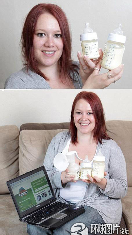 Những cách kiếm tiền lạ đời gây tranh cãi - 2