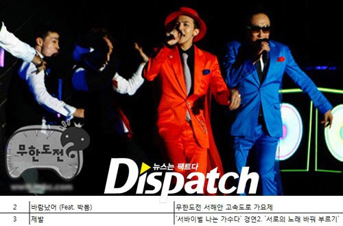 10 “sát thủ” trong 10 bảng “phong thần”, TOP 10 MTV, Ca nhạc - MTV, k pop 2011, roly poly, the boys, mr simple, tonight big bang, someday dream high, tin tuc