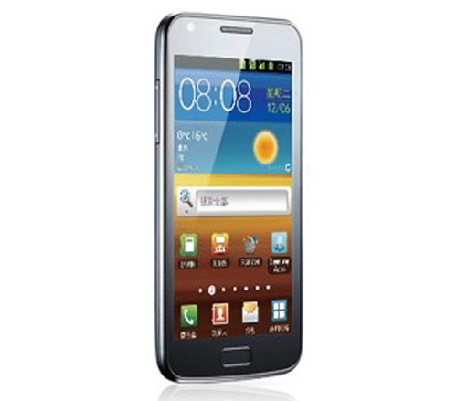 Galaxy S II Duos chạy 2 SIM, 2 sóng - 2