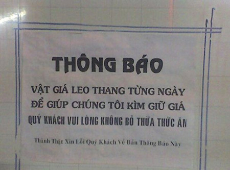 Những hình ảnh chỉ có ở Việt Nam (131) - 1