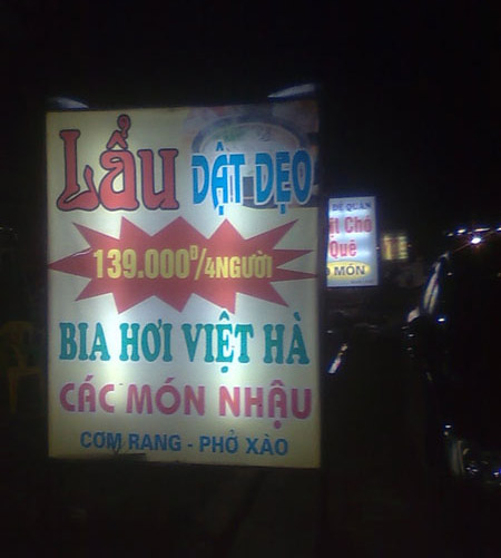 Những hình ảnh chỉ có ở Việt Nam (141) - 3