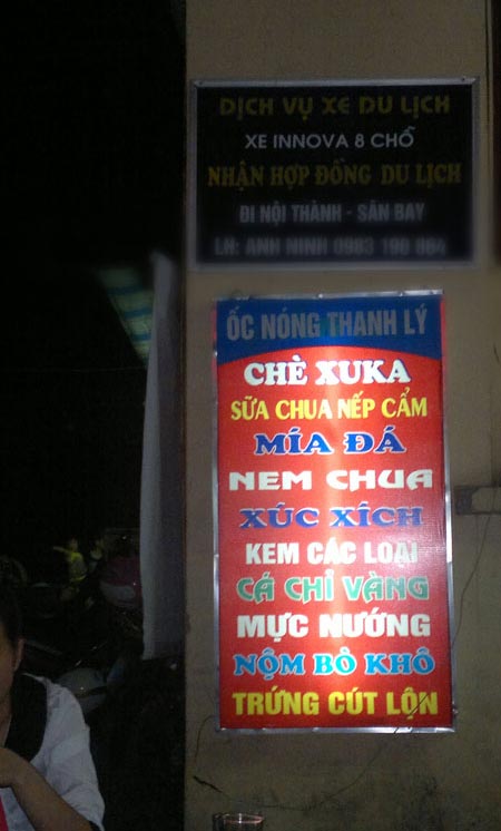 Những hình ảnh chỉ có ở Việt Nam (143) - 1
