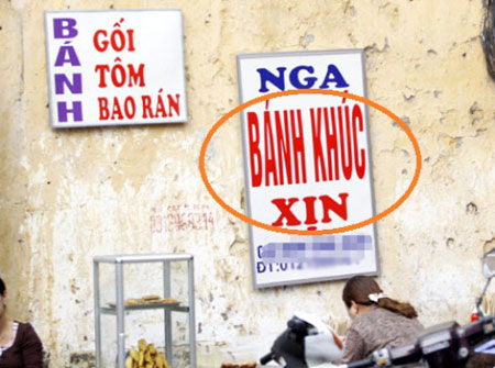 Những hình ảnh chỉ có ở Việt Nam (143) - 6