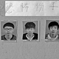 Trung Quốc: Học trò hư bị “dán mác” khủng bố			 