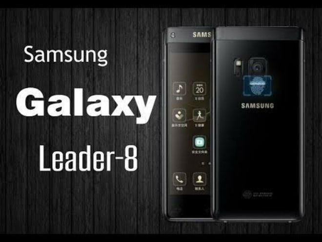 Samsung Leader 8 Купить