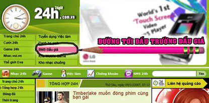 Nokia N95: Tiếp tục chinh phục Đấu giá 8x98, Công nghệ thông tin, 