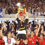 Tây Ban Nha! Tây Ban Nha! Tây Ban Nha!...Spain! Spain! Spain! 