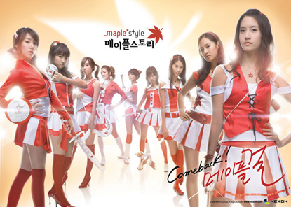 Xu hướng K-pop: Sexy hay Cute?, Mặt sau cánh gà, Ca nhạc - MTV, 