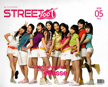 Xu hướng K-pop: Sexy hay Cute?, Mặt sau cánh gà, Ca nhạc - MTV, 