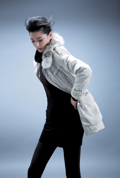 Jeon Ji-hyun quyến rũ trong BST mới của Bestibelli, Thời trang, 