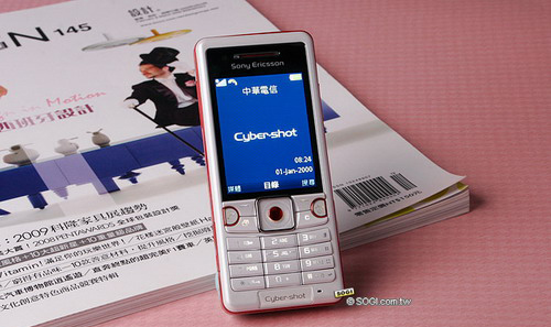 sony vaio notebook pink_16. Cyber-shot C510 được Sony