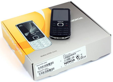 Mở hộp 'đàn em' của Nokia 6300 - 1