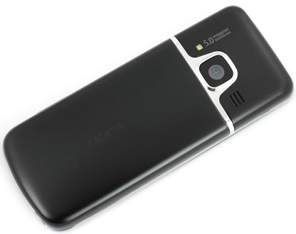 Mở hộp 'đàn em' của Nokia 6300 - 17