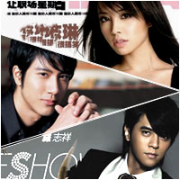 Tô hữu Bằng - Tin tuc Hình ảnh Video Clip MỚI NHẤT To huu Bang