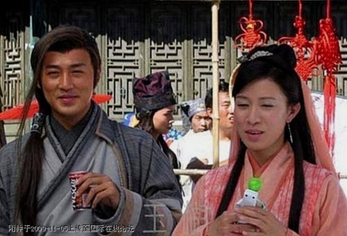 Ảnh vui: Càn Long đi xe máy, Tôn Ngộ Không đeo kính - 4