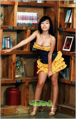 'Hot girl' Elly Trần Hà 