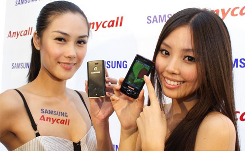 Samsung B7300: Smartphone giá mềm, Thời trang Hi-tech, 