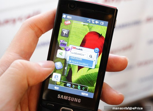 Samsung B7300: Smartphone giá mềm, Thời trang Hi-tech, 