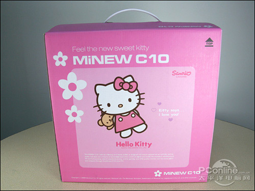 Ngộ nghĩnh máy tính Hello Kitty, Các sản phẩm khác, Thời trang Hi-tech, 