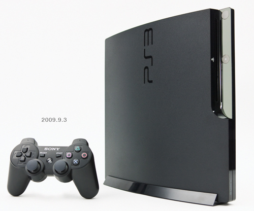 PlayStation: 15 tuổi và 10 mốc đáng nhớ, Công nghệ thông tin, 