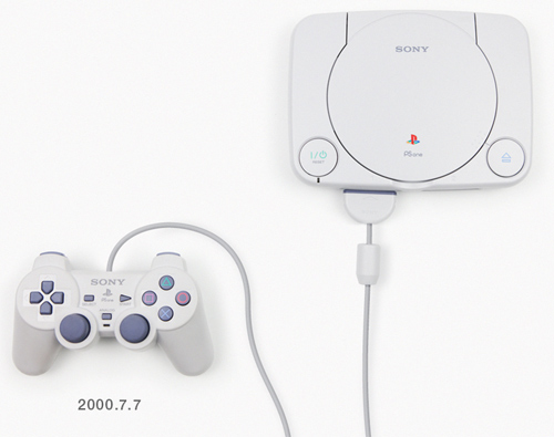 PlayStation: 15 tuổi và 10 mốc đáng nhớ, Công nghệ thông tin, 