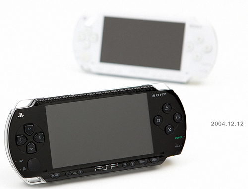 PlayStation: 15 tuổi và 10 mốc đáng nhớ, Công nghệ thông tin, 