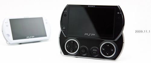 PlayStation: 15 tuổi và 10 mốc đáng nhớ, Công nghệ thông tin, 