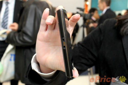 Dế dẫn đường của Asus - 9