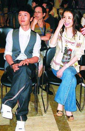 Huỳnh Hiểu Minh lộ thói 'trăng hoa', Ca nhạc - MTV, Huynh hieu minh, Angela baby