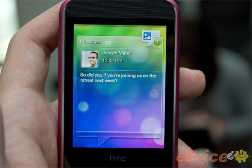 HTC Smart: Trẻ trung và thời trang, Thời trang Hi-tech, 