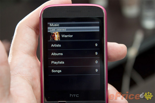 HTC Smart: Trẻ trung và thời trang, Thời trang Hi-tech, 