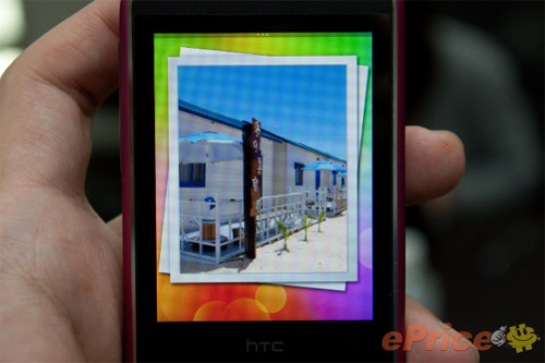 HTC Smart: Trẻ trung và thời trang, Thời trang Hi-tech, 