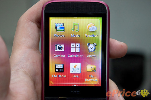 HTC Smart: Trẻ trung và thời trang, Thời trang Hi-tech, 
