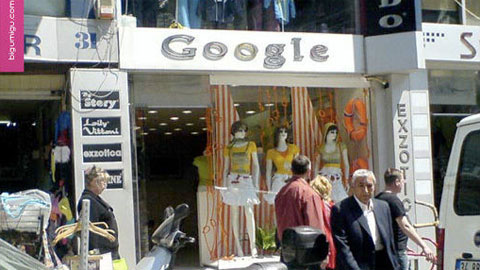 15 sản phẩm nhái thương hiệu Google điên rồ nhất, Vi tính - Internet, Google