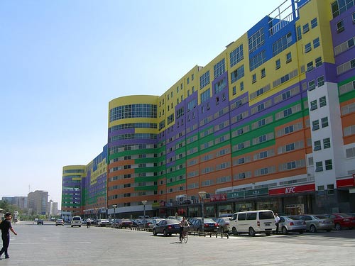 Những tòa nhà độc nhất quả đất, Phi thường -
kỳ quặc,