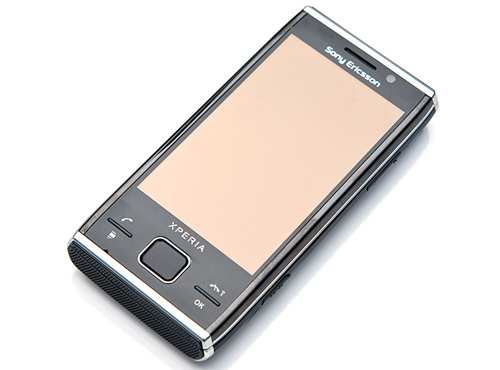 Xperia X2: "Kẻ kế  vị" mới nhất của siêu dế Xperia, Điện thoại, 