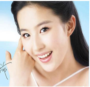 Trị mụn tận gốc, Làm đẹp, 