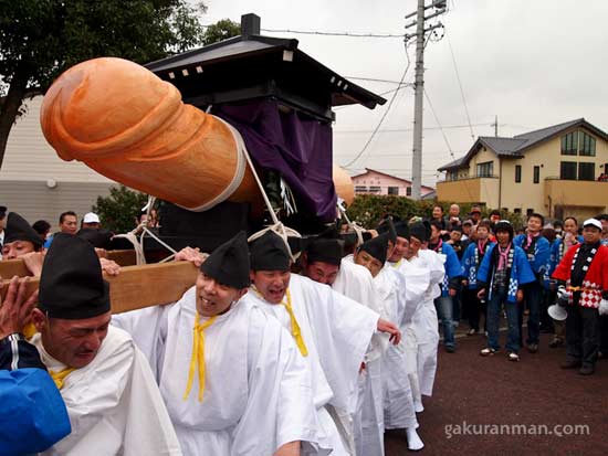 Lễ hội "của quý" tại Nhật Bản, Chuyện lạ, Phi thường - kỳ quặc, cái 