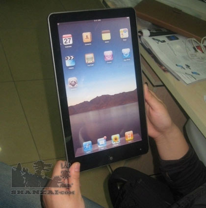 iPad tạo làn sóng “ăn theo” tại Trung Quốc, Sản phẩm mới, Công nghệ thông tin, 