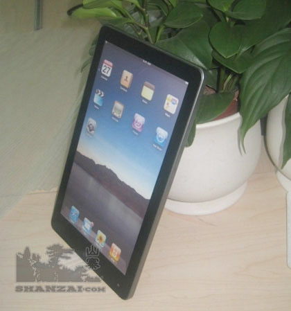 iPad tạo làn sóng “ăn theo” tại Trung Quốc, Sản phẩm mới, Công nghệ thông tin, 