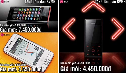 Chương trình khuyến mãi giảm giá điện thoại cực lớn !!! - 1