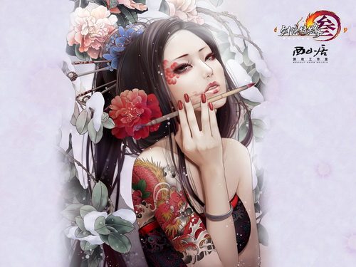 Hình ảnh tuyệt đẹp Võ Lâm truyền kỳ III - 2