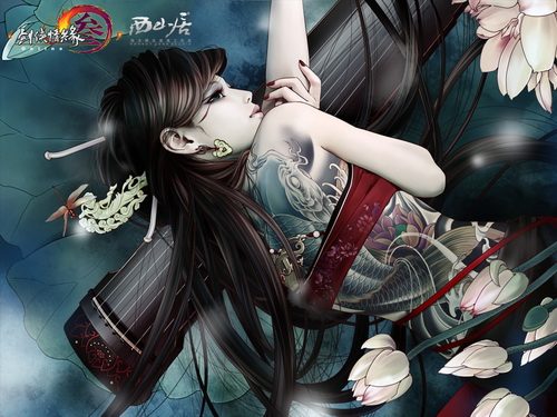 Hình ảnh tuyệt đẹp Võ Lâm truyền kỳ III - 4