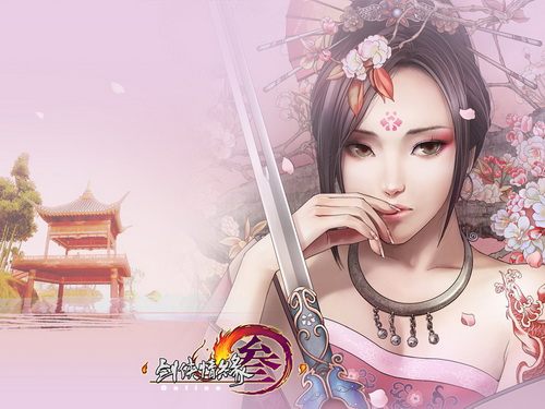 Hình ảnh tuyệt đẹp Võ Lâm truyền kỳ III - 7
