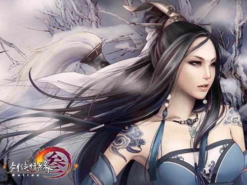 Hình ảnh tuyệt đẹp Võ Lâm truyền kỳ III - 9